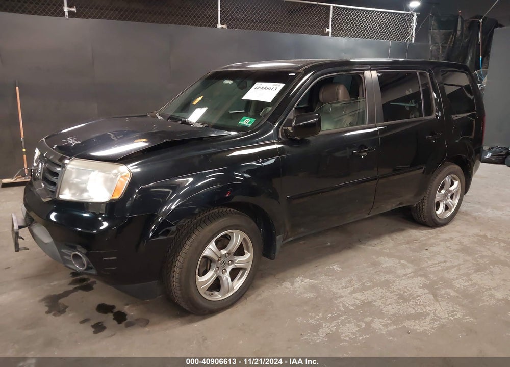 2012 HONDA PILOT VIN: 5FNYF4H59CB075990