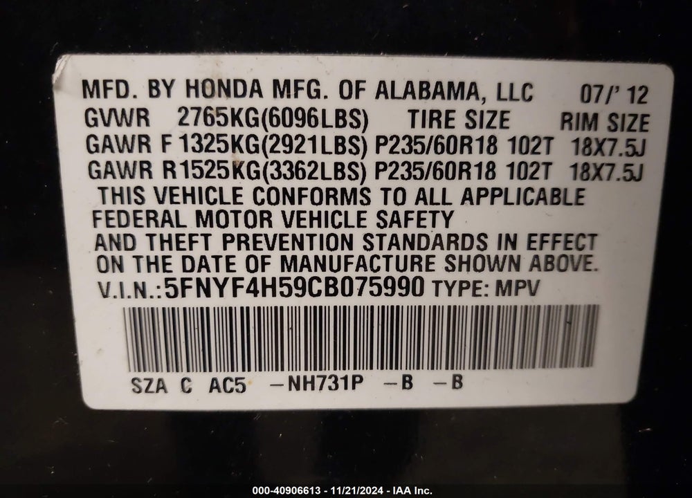 2012 HONDA PILOT VIN: 5FNYF4H59CB075990