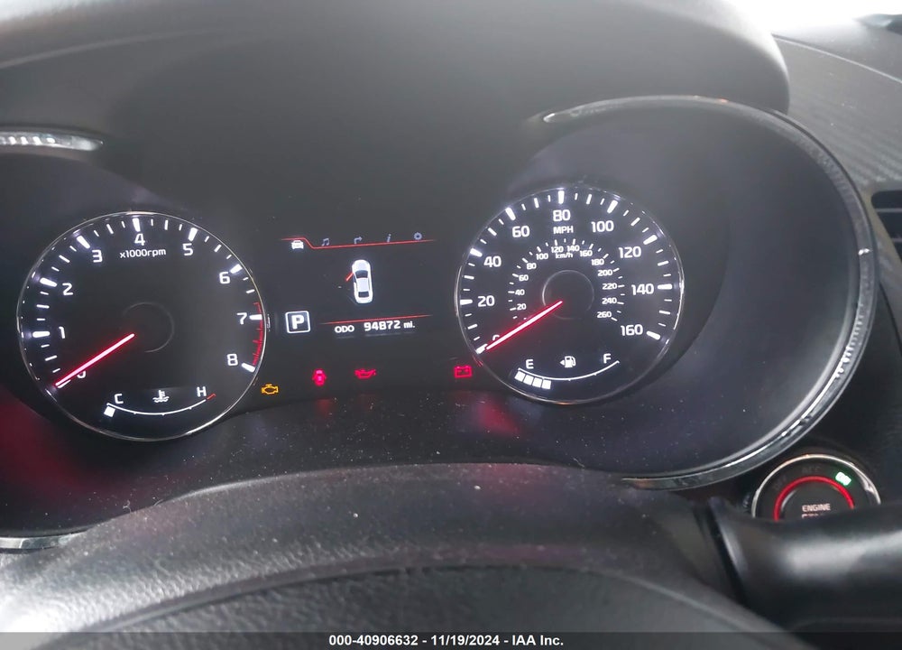 2014 KIA FORTE KOUP EX VIN: KNAFX6A88E5162298