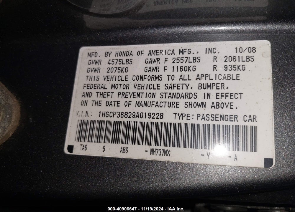 2009 HONDA ACCORD 3.5 EX-L VIN: 1HGCP36829A019228