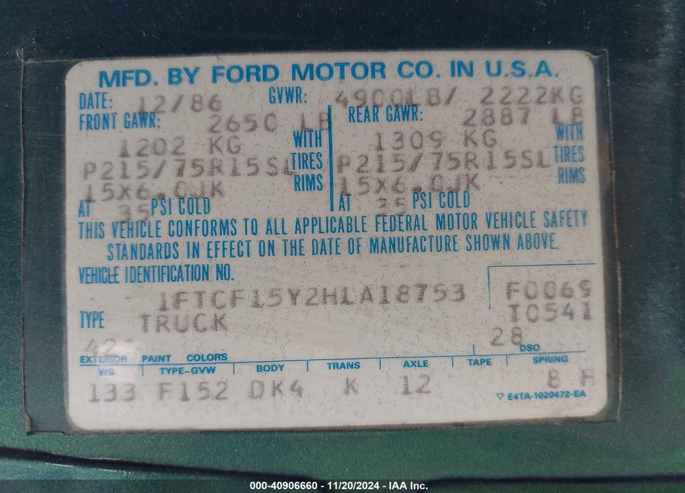 1987 FORD F150 VIN: 1FTCF15Y2HLA18753