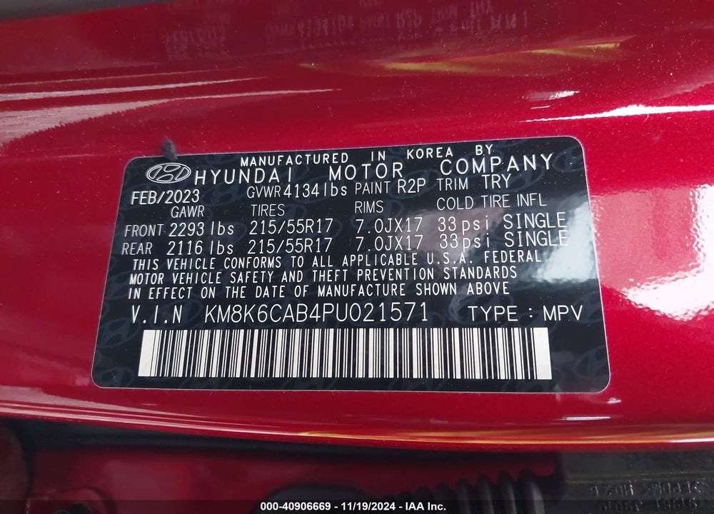2023 HYUNDAI KONA SEL VIN: KM8K6CAB4PU021571