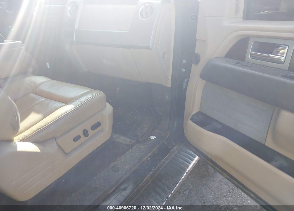 2012 FORD F-150 LARIAT VIN: 1FTFX1ET5CFB68023
