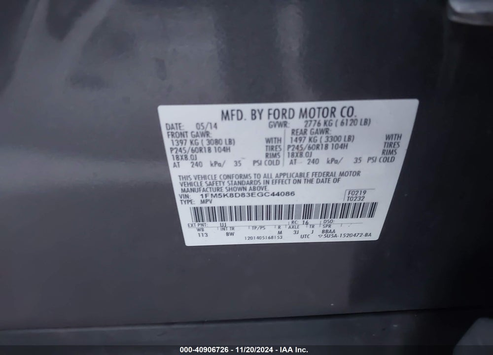 2014 FORD EXPLORER XLT VIN: 1FM5K8D83EGC44086