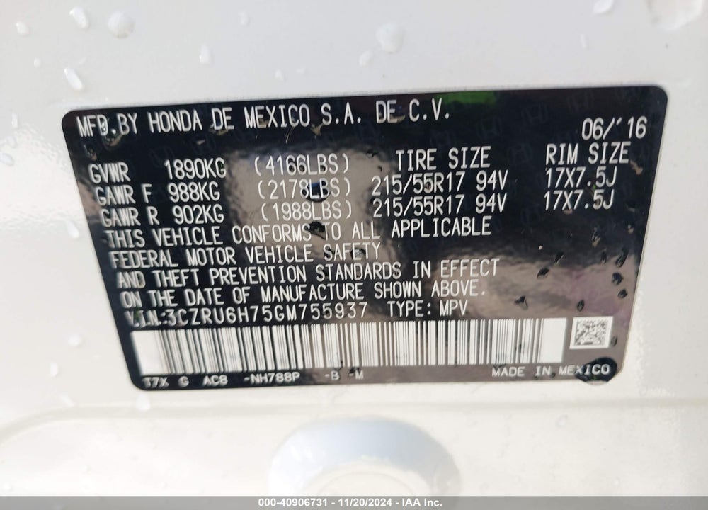 2016 HONDA HR-V EX-L VIN: 3CZRU6H75GM755937