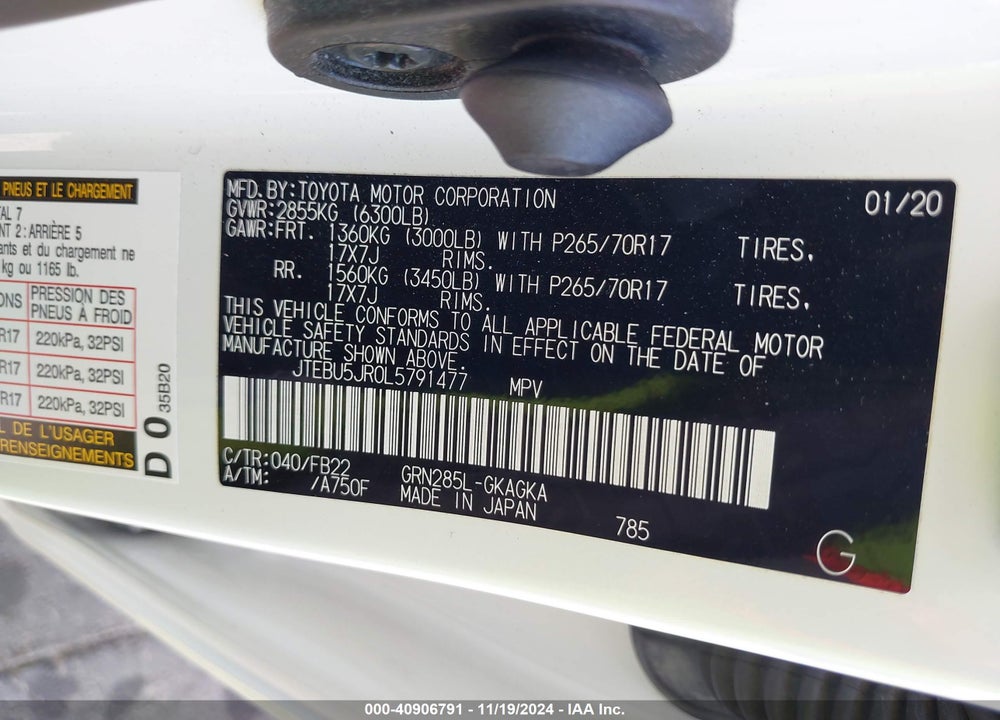 2020 TOYOTA 4RUNNER SR5 VIN: JTEBU5JR0L5791477