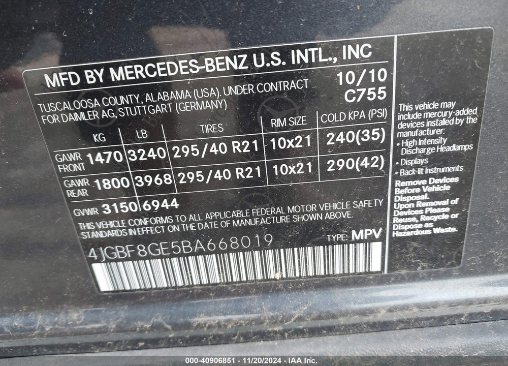 2011 MERCEDES-BENZ GL 550 4MATIC VIN: 4JGBF8GE5BA668019