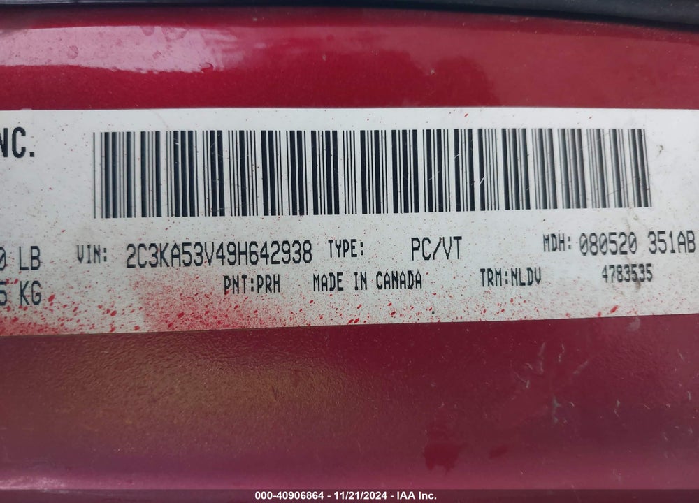 2009 CHRYSLER 300 TOURING VIN: 2C3KA53V49H642938