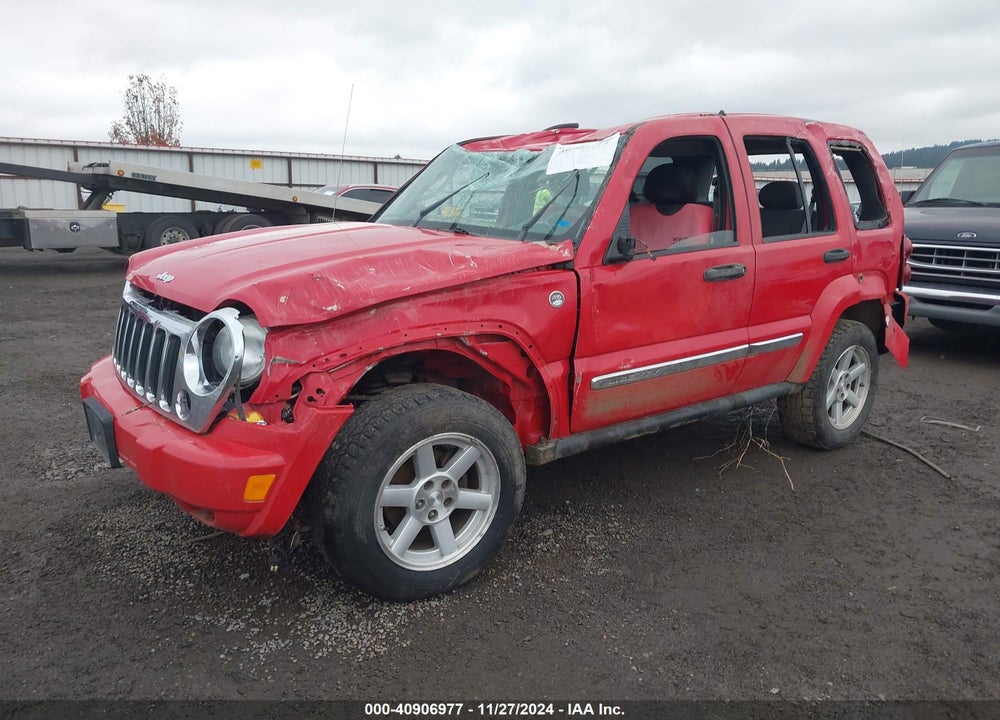 2005 JEEP LIBERTY LIMITED EDITION VIN: 1J4GL58K45W535825
