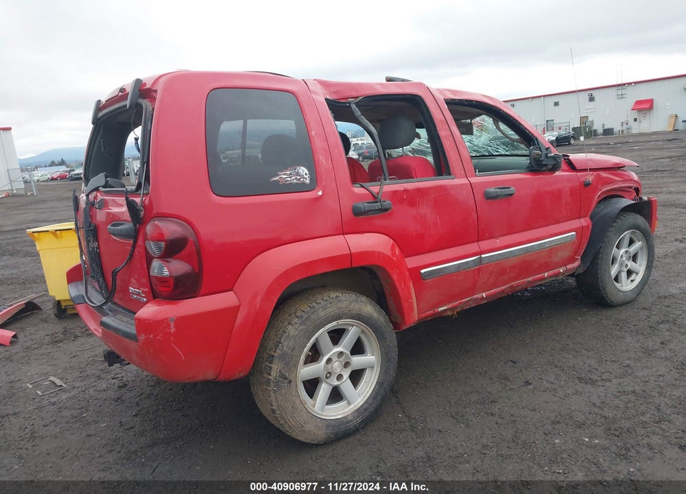 2005 JEEP LIBERTY LIMITED EDITION VIN: 1J4GL58K45W535825