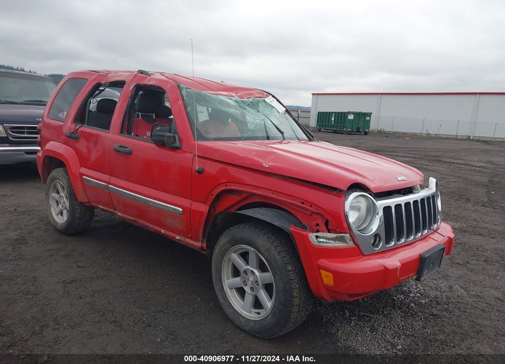 2005 JEEP LIBERTY LIMITED EDITION VIN: 1J4GL58K45W535825