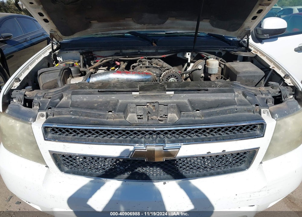2009 CHEVROLET TAHOE POLICE VIN: 1GNEC030X9R221016