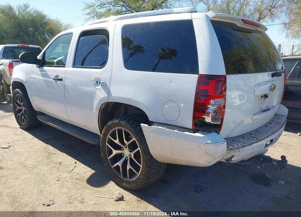 2009 CHEVROLET TAHOE POLICE VIN: 1GNEC030X9R221016