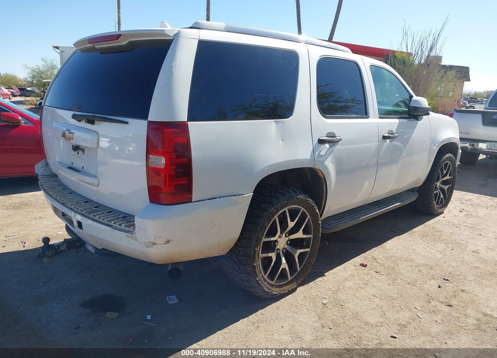 2009 CHEVROLET TAHOE POLICE VIN: 1GNEC030X9R221016