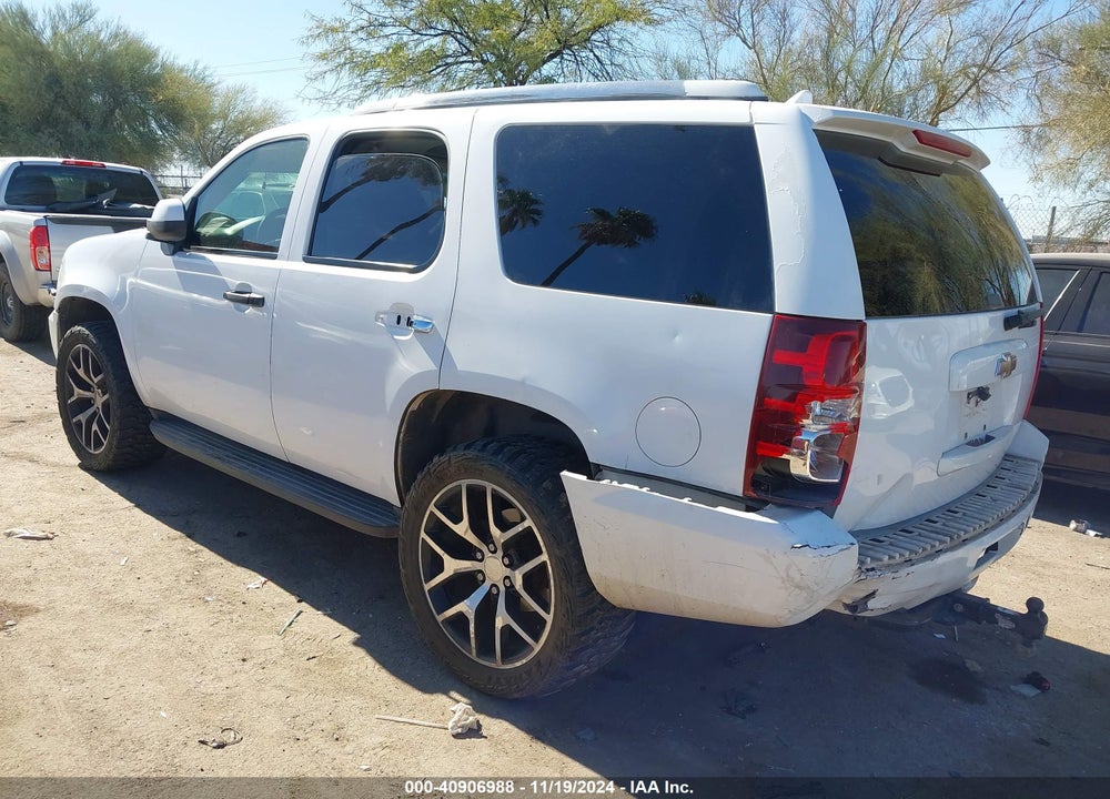 2009 CHEVROLET TAHOE POLICE VIN: 1GNEC030X9R221016