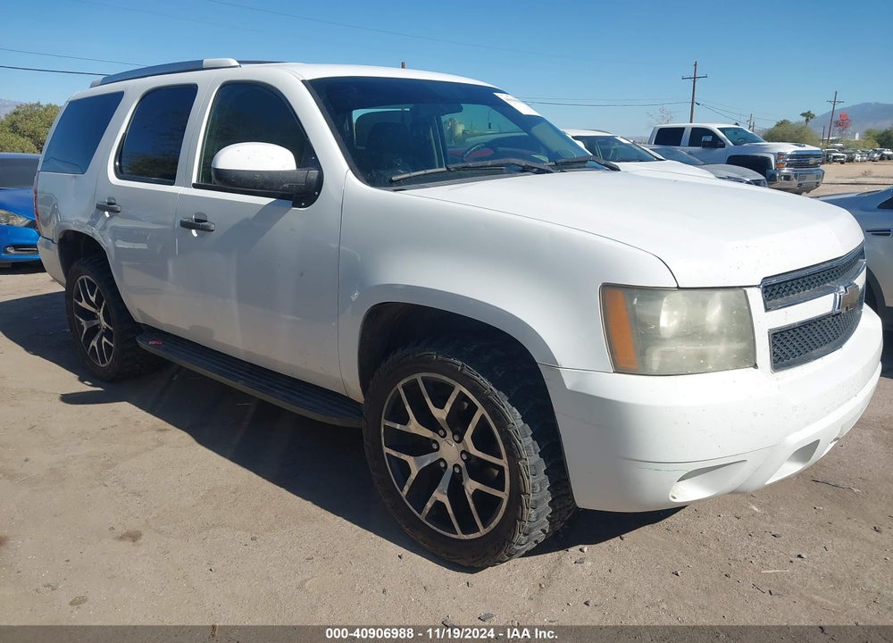 2009 CHEVROLET TAHOE POLICE VIN: 1GNEC030X9R221016