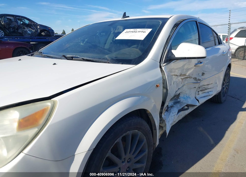 2007 SATURN AURA XR VIN: 1G8ZV57767F311152