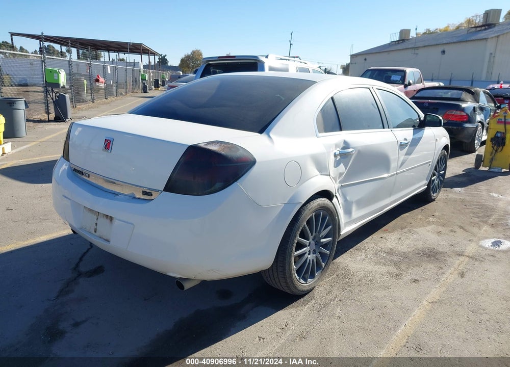 2007 SATURN AURA XR VIN: 1G8ZV57767F311152