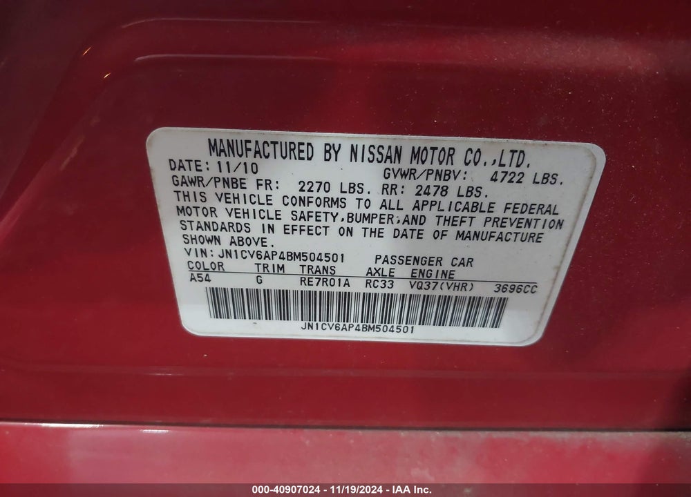 2011 INFINITI G37 JOURNEY VIN: JN1CV6AP4BM504501