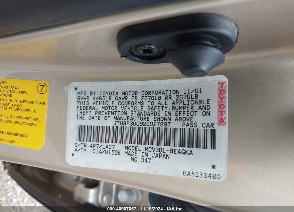 2002 LEXUS ES 300 VIN: JTHBF30G920027897