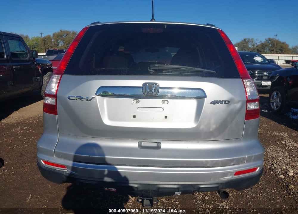 2011 HONDA CR-V EX VIN: JHLRE4H56BC005756