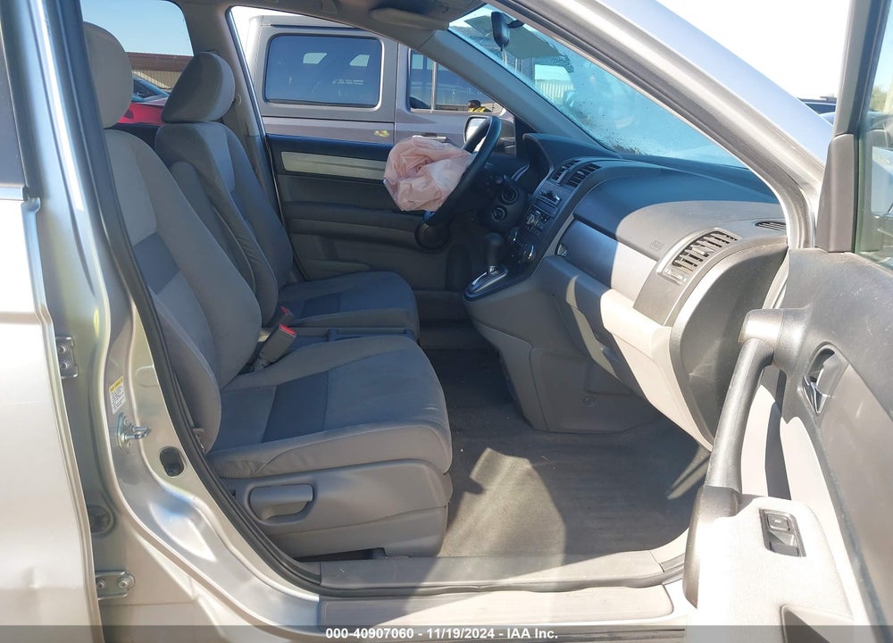 2011 HONDA CR-V EX VIN: JHLRE4H56BC005756