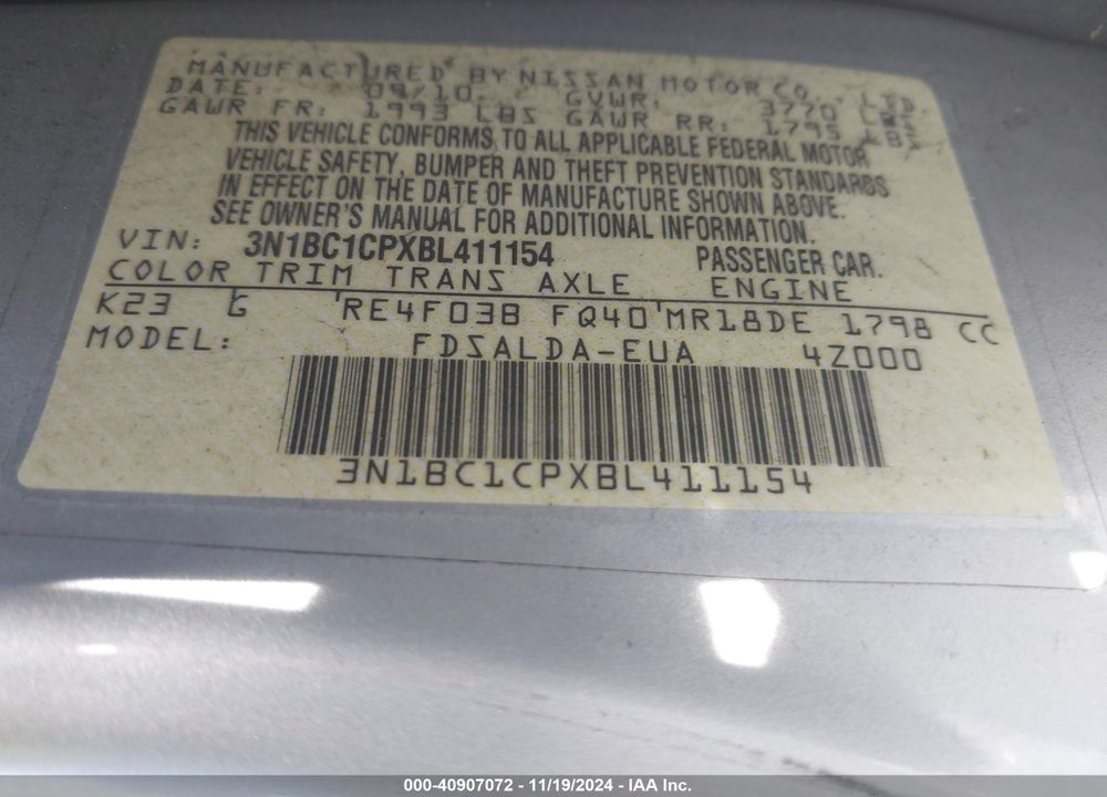 2011 NISSAN VERSA 1.8S VIN: 3N1BC1CPXBL411154