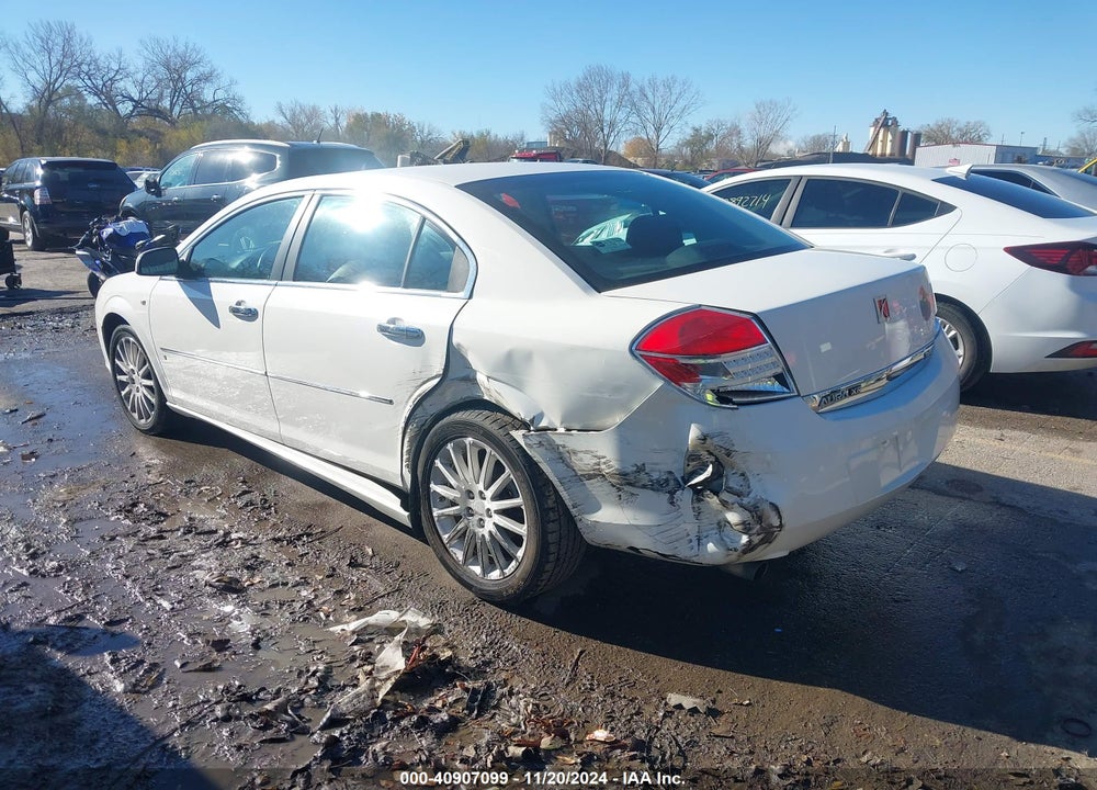 2007 SATURN AURA XR VIN: 1G8ZV57797F158329