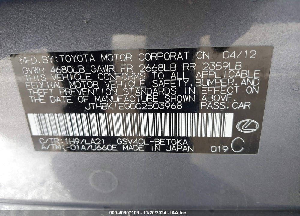 2012 LEXUS ES 350 VIN: JTHBK1EG0C2503968