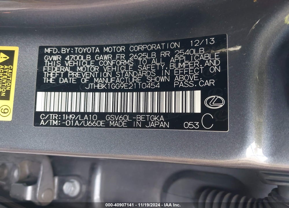 2014 LEXUS ES 350 VIN: JTHBK1GG9E2110454