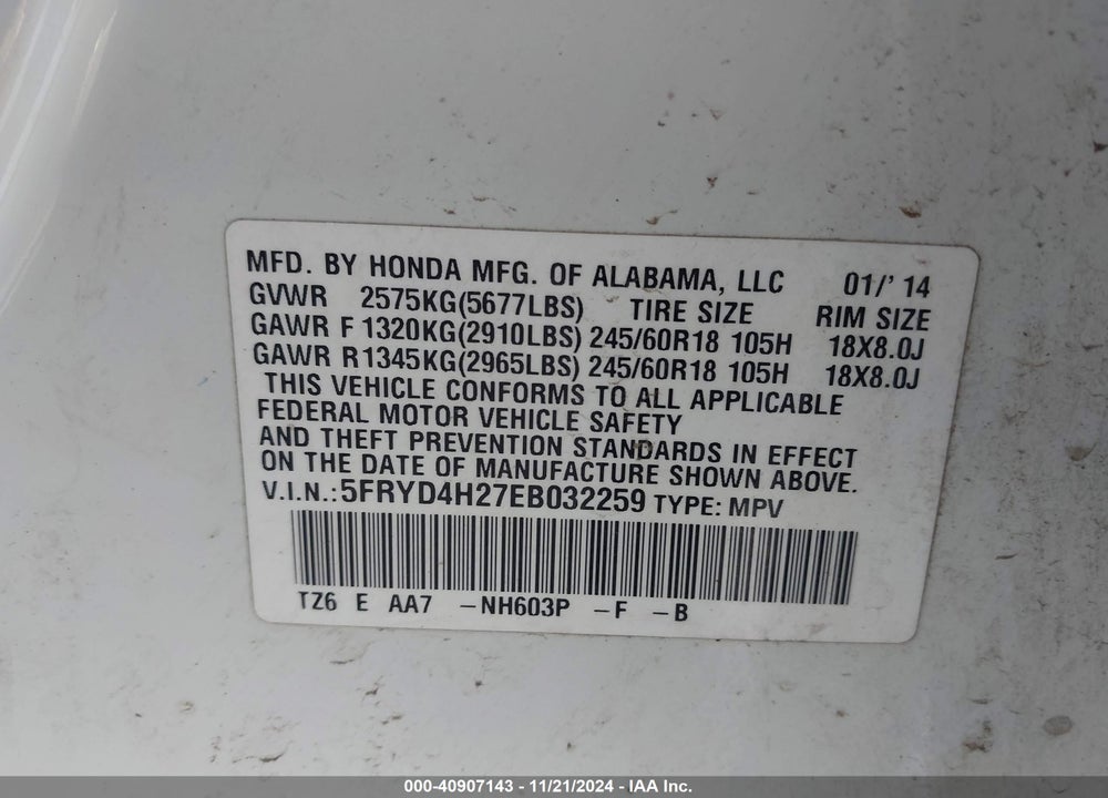 2014 ACURA MDX VIN: 5FRYD4H27EB032259