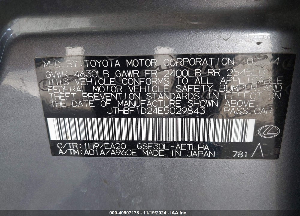 2014 LEXUS IS 250 VIN: JTHBF1D24E5029843