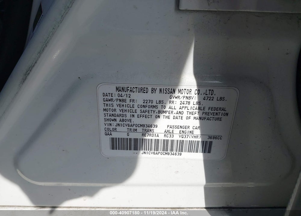 2012 INFINITI G37 JOURNEY VIN: JN1CV6AP0CM934639
