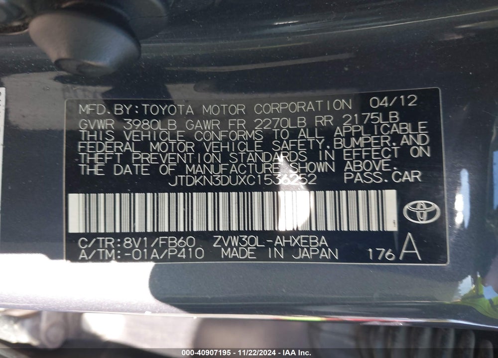 2012 TOYOTA PRIUS TWO VIN: JTDKN3DUXC1536252