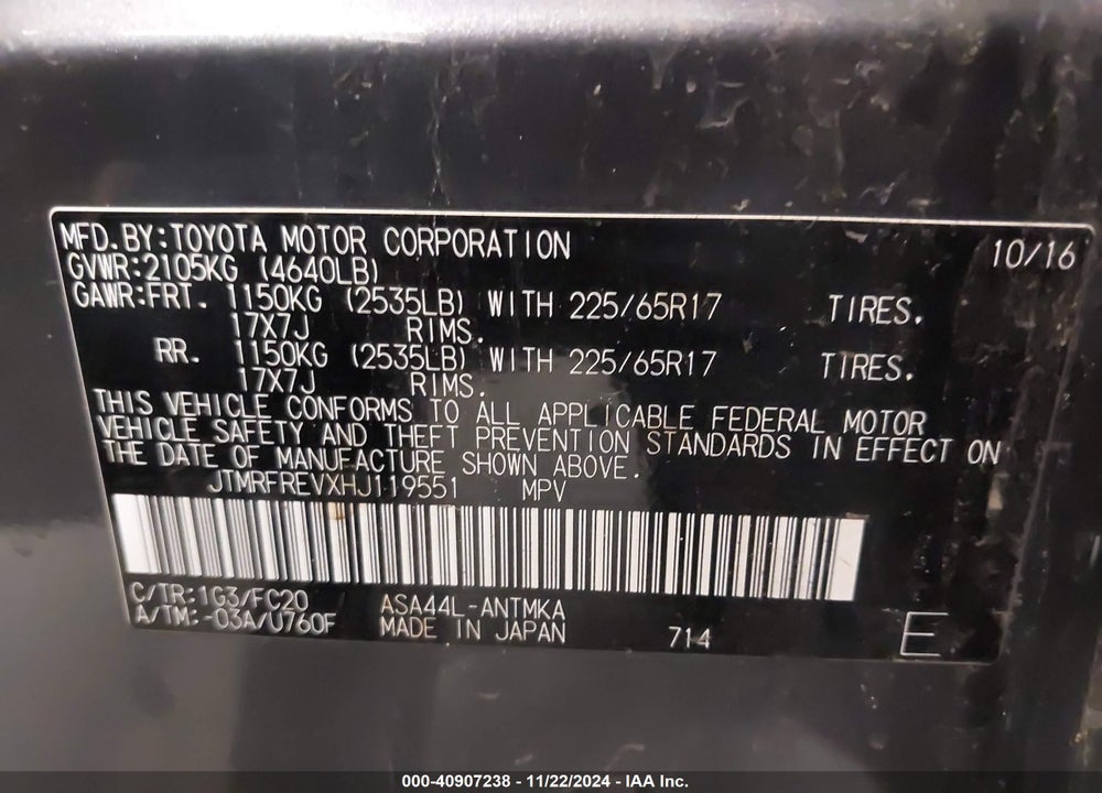 2017 TOYOTA RAV4 XLE VIN: JTMRFREVXHJ119551