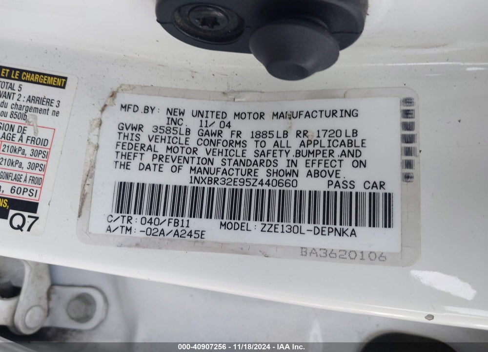 2005 TOYOTA COROLLA LE VIN: 1NXBR32E95Z440660