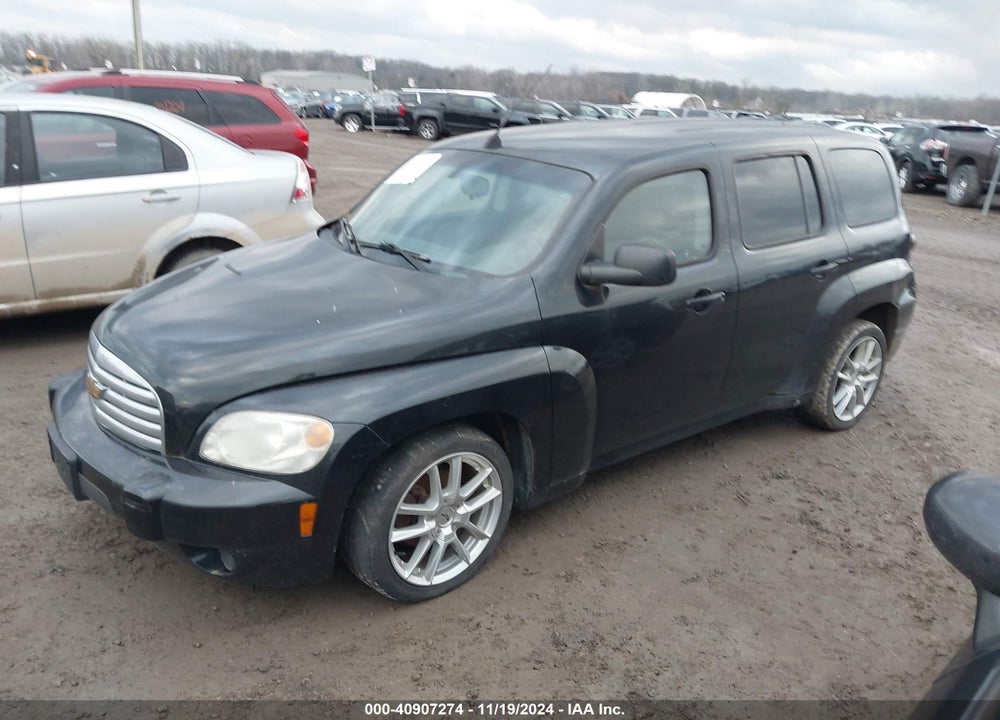 2011 CHEVROLET HHR VIN: 3GNDAAFW3BS577986