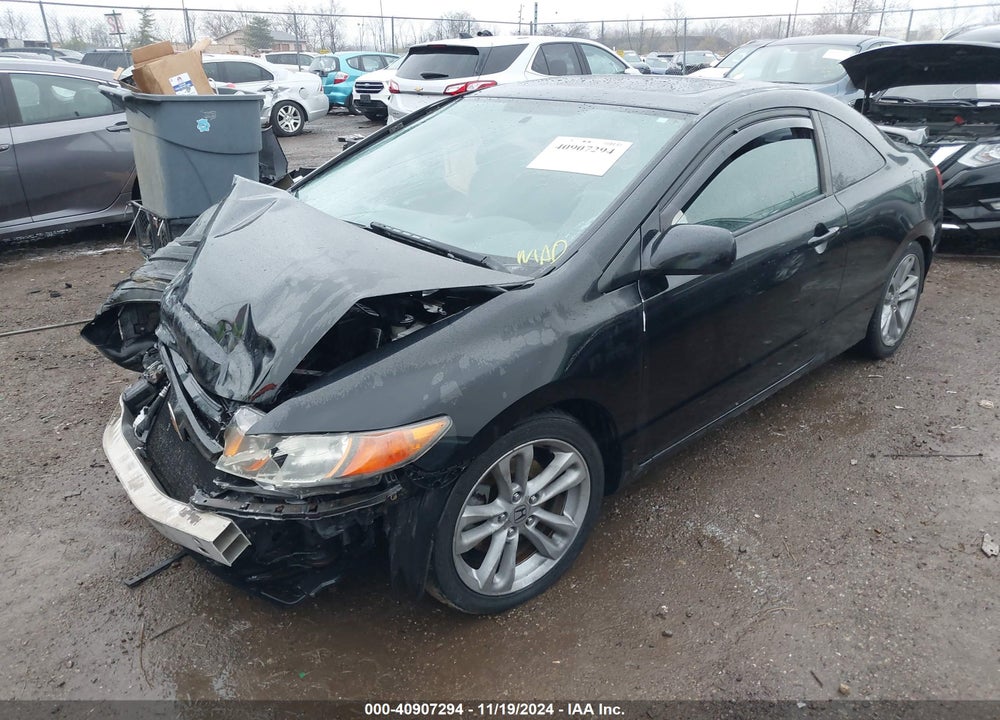 2007 HONDA CIVIC VIN: 2HGFG21537H711680