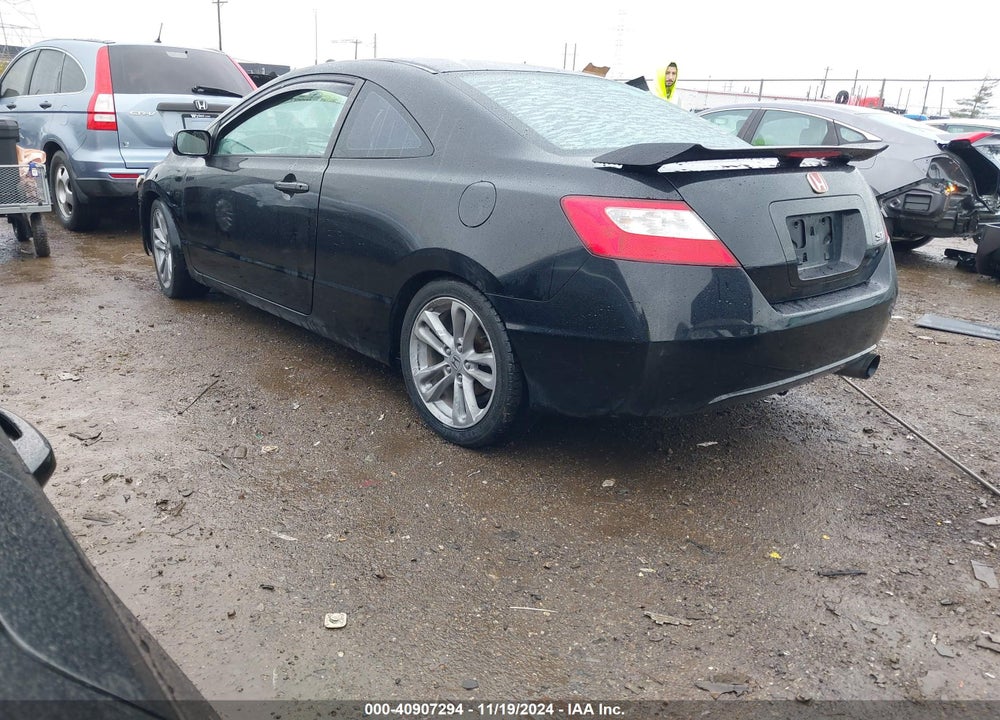 2007 HONDA CIVIC VIN: 2HGFG21537H711680