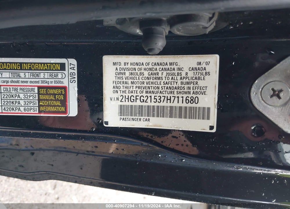 2007 HONDA CIVIC VIN: 2HGFG21537H711680