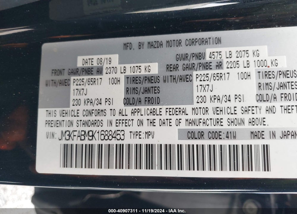 2019 MAZDA CX-5 SPORT VIN: JM3KFABM9K1688453