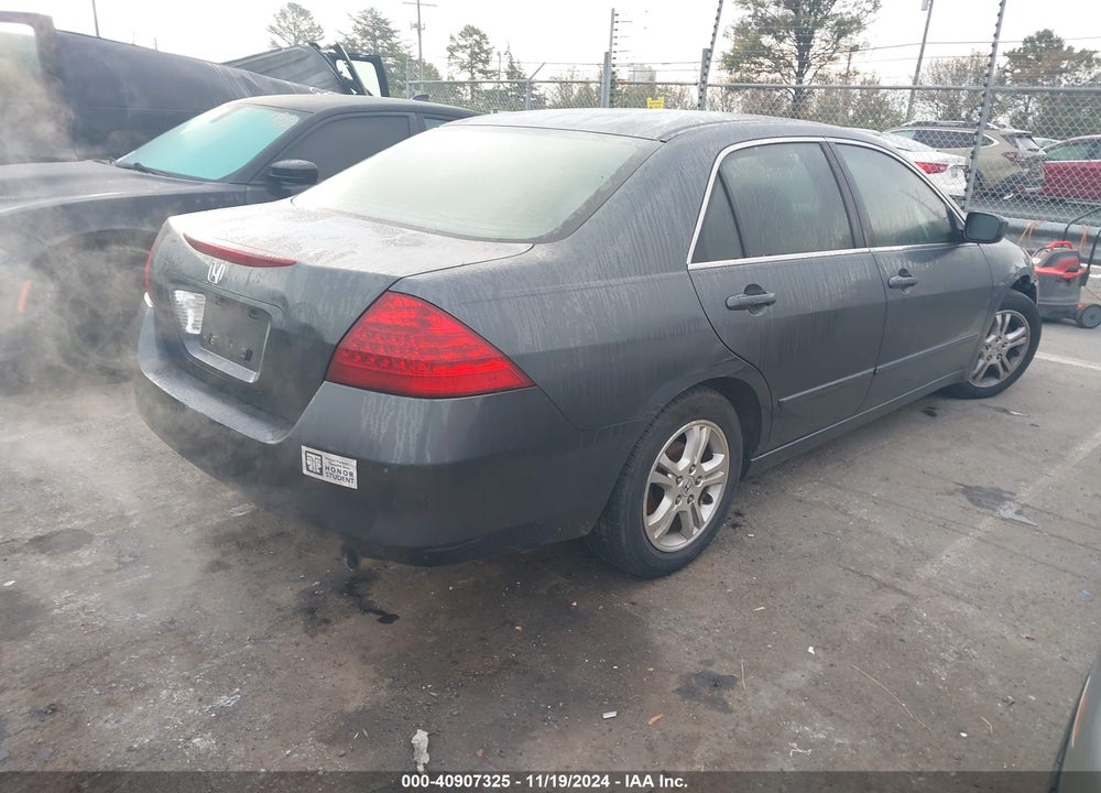 2007 HONDA ACCORD VIN: JHMCM56347C015625