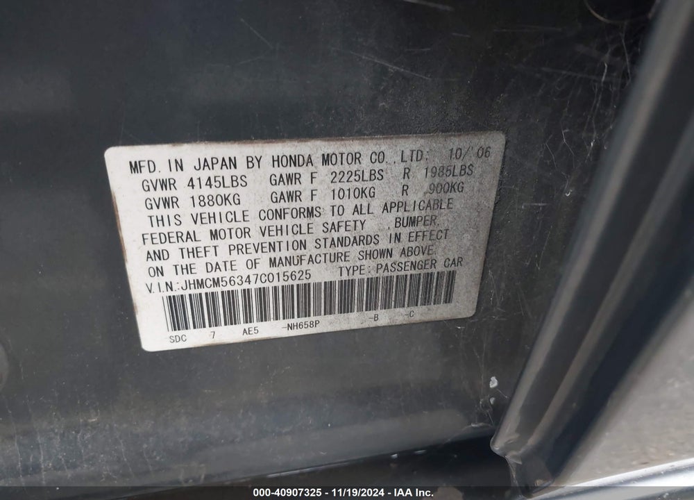 2007 HONDA ACCORD VIN: JHMCM56347C015625