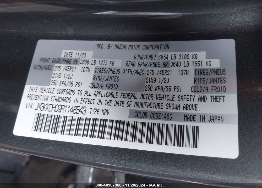2024 MAZDA CX-90 3.3 TURBO S PREMIUM VIN: JM3KKDHC9R1148543