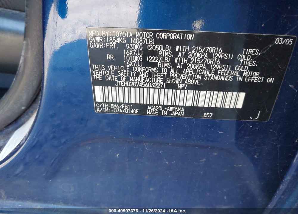 2005 TOYOTA RAV4 VIN: JTEHD20V456032271