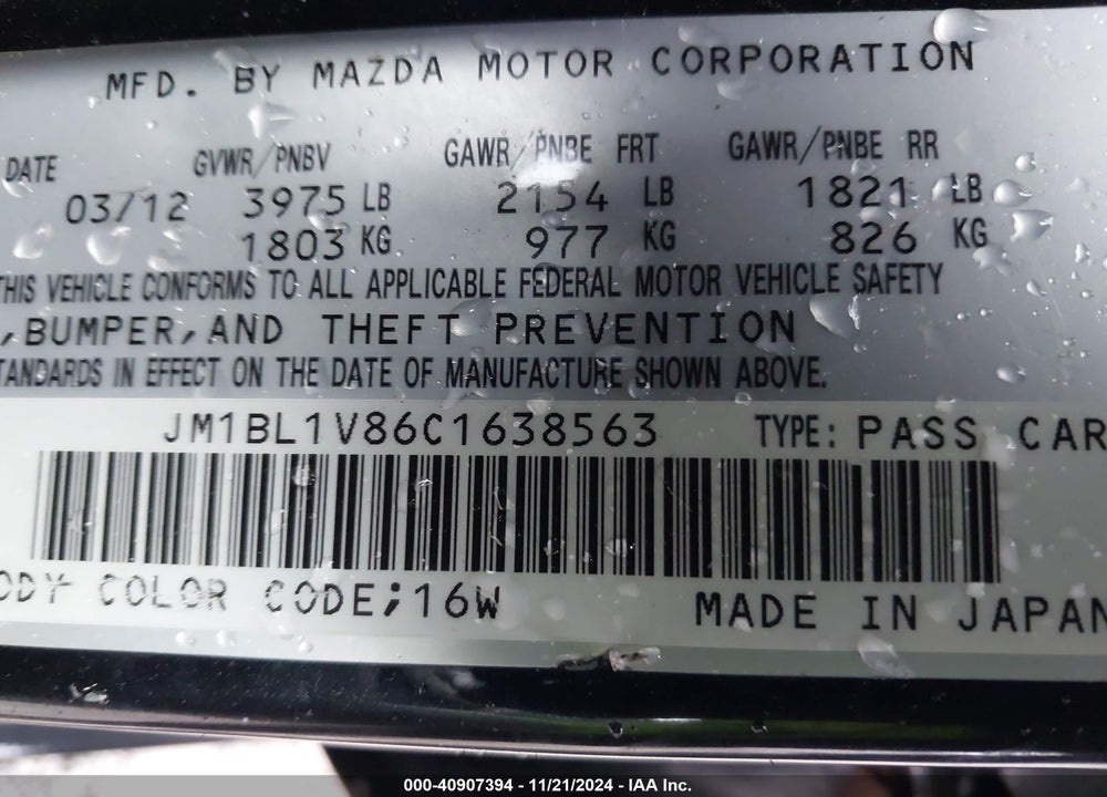 2012 MAZDA 3 I TOURING VIN: JM1BL1V86C1638563