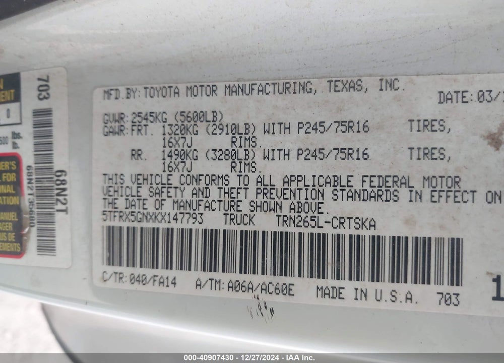 2019 TOYOTA TACOMA VIN: 5TFRX5GNXKX147793