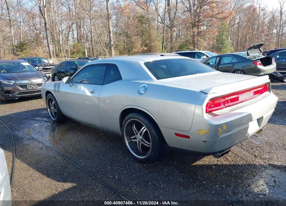 2009 DODGE CHALLENGER R/T VIN: 2B3LJ54T79H614100