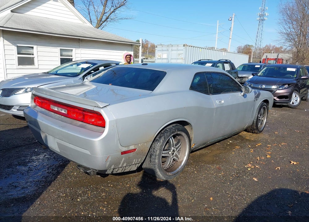 2009 DODGE CHALLENGER R/T VIN: 2B3LJ54T79H614100