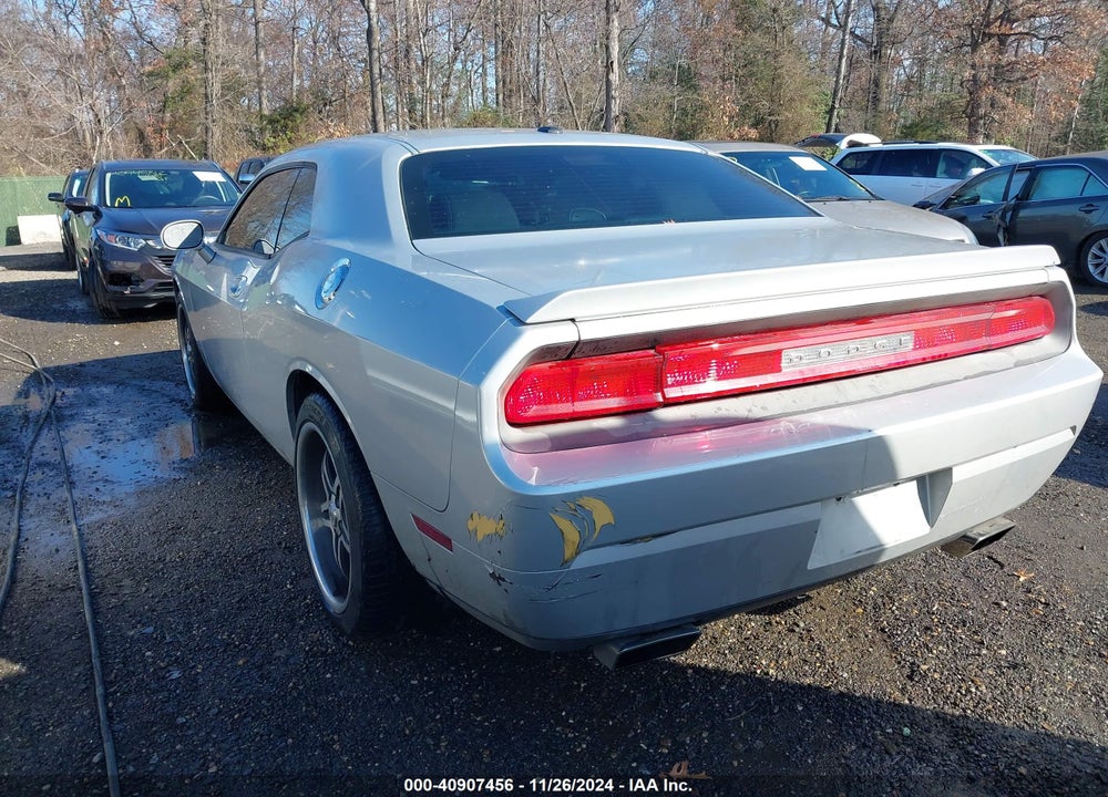 2009 DODGE CHALLENGER R/T VIN: 2B3LJ54T79H614100
